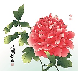 大紅色牡丹工筆畫(huà)矢量素材