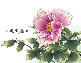 傳統(tǒng)粉紅色牡丹工筆畫矢量素材