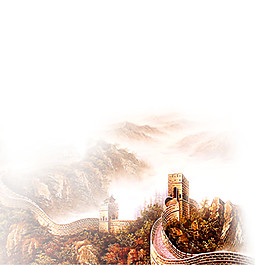 夢(mèng)幻萬(wàn)里長(zhǎng)城素材圖片