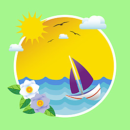 夏季帆船海報(bào)背景矢量素材