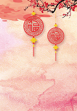 紅色梅花中國結新春H5背景素材