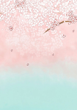 手绘粉色花朵H5背景素材