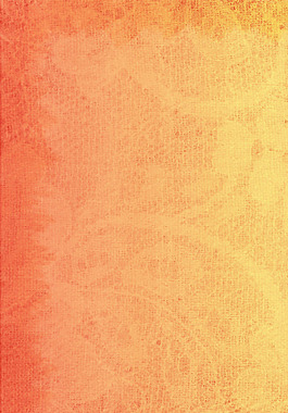 簡(jiǎn)約彩色漸變H5背景素材