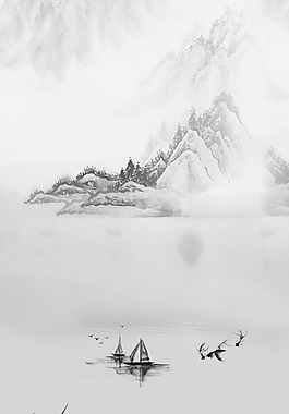 水墨山脈小船H5背景素材