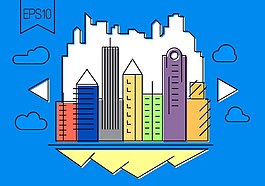 城市建筑矢量素材