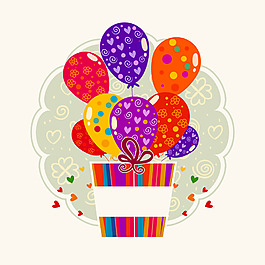 簡約小清新生日派對海報背景素材