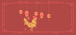 紅色雞年燈籠banner背景