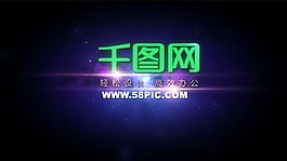 AE企業空間開瓶器震撼高級標志合成