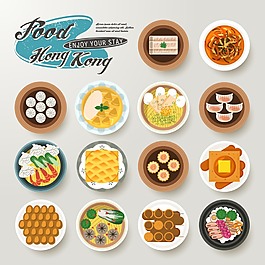 矢量香港美食海報