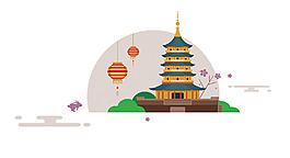 中國風(fēng)元素
