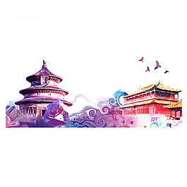 彩色天安門天壇剪貼風(fēng)