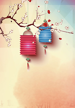 彩色燈籠福字春節H5背景素材