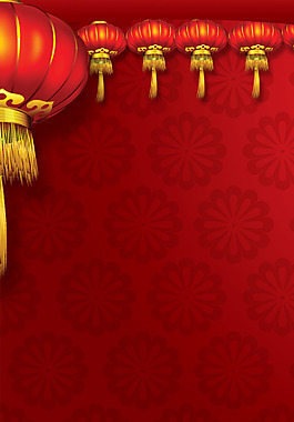 紅色燈籠春節(jié)H5背景素材