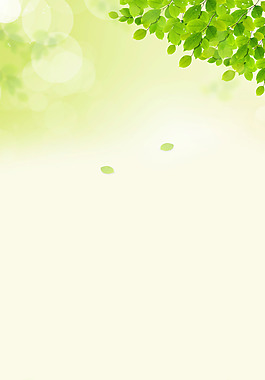 清新绿叶H5背景素材