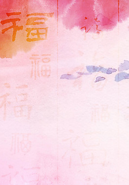 手繪福字花朵新春H5背景素材