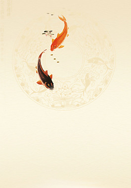 水墨山脈魚H5背景素材