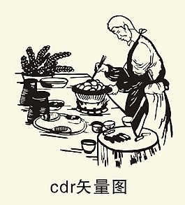 爺爺的土缽菜矢量圖