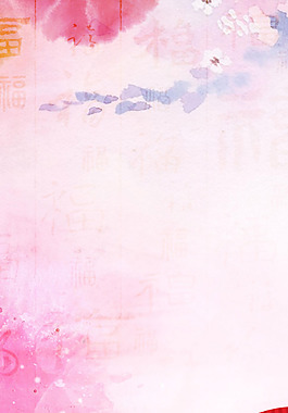 彩色花紋扇子春節(jié)H5背景素材