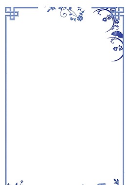 手繪藍(lán)色花朵邊框H5背景素材