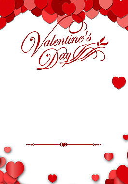 浪漫紅色心形情人節(jié)H5背景素材