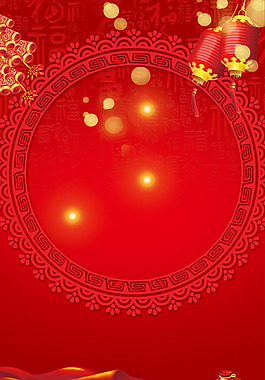 红色中国风绸缎灯笼春节H5背景素材