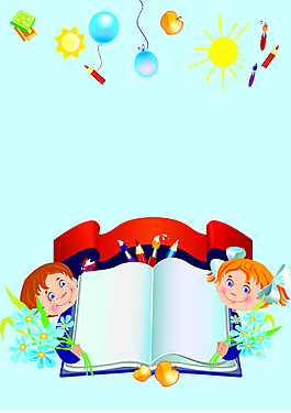 矢量兒童讀書日宣傳教育背景