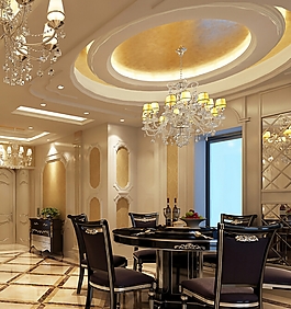 歐式奢華精美風(fēng)格餐廳吊頂效果圖設(shè)計(jì)