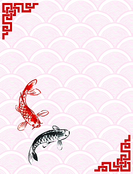 矢量古典中國風年年有余背景素材