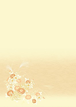 簡約邊角花紋背景圖