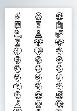 大腦圖標(biāo)黑白線稿圖標(biāo)素材AI