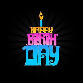 創意蛋糕生日快樂矢量素材