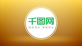 產(chǎn)品推廣服務(wù)產(chǎn)品推廣