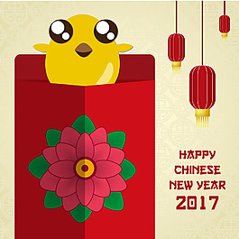 2017新年矢量海報(bào)背景模板