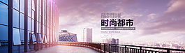 網(wǎng)頁設計banner背景圖