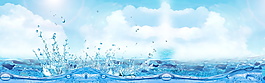 藍(lán)色天空banner背景圖