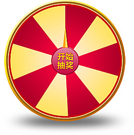 手绘条纹转盘元素