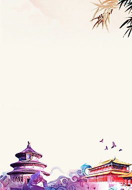 精美十九大海報(bào)背景設(shè)計(jì)