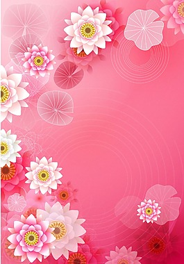 粉色花朵唯美背景矢量素材