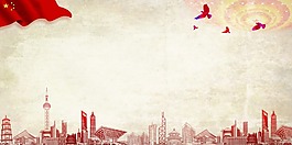 中秋國慶天安門背景
