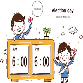 卡通時(shí)鐘宣傳矢量