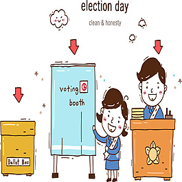 水彩選舉宣傳矢量