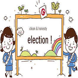 民主選舉宣傳矢量