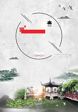 中国风春季海边荷花广告背景