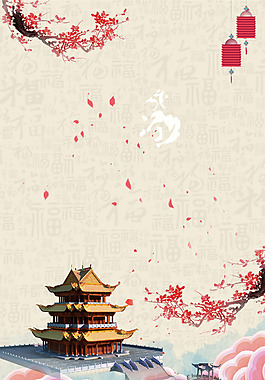 質感梅花中國風建筑背景