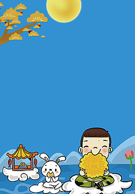 中秋節促銷質感葉子廣告背景