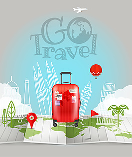 創(chuàng)意時(shí)尚旅行箱風(fēng)景插畫