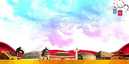 中秋國慶背景