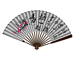 中國(guó)風(fēng)扇子