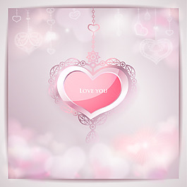 愛心光暈浪漫婚禮矢量素材