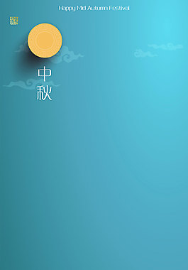 紅色荷花中秋節(jié)H5背景素材